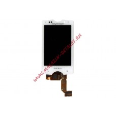 Дисплей (экран) в сборе с тачскрином для Sony Ericsson SK17i Xperia mini pro белый