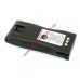 Аккумулятор Amperin для Motorola CP серии DP1400 EP450 GP3188 GP3688 PR400 Ni-MH 1800mAh 7.5V