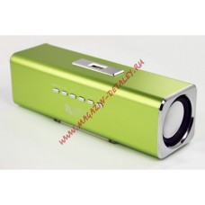 Колонки портативные LP K-101 Металл + 3,5 мм + USB + microSD + заменяемый АКБ + FM радио, зеленые, коробка