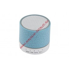 Bluetooth колонка LP-S08 MicroSD, USB, AUX, Радио, LED подсветка, синяя