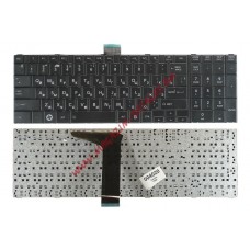 Клавиатура для ноутбука Toshiba Satellite C850 C870 C875 L850 L870 L875 черная