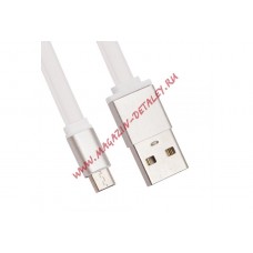 USB Дата-кабель "Cable" Micro USB плоский мягкий силикон 1 м. (белый)