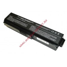 Аккумуляторная батарея для ноутбука Toshiba Satellite C650 C660 C655 L655 L750 L775 X770 8800mAh 10.8V OEM (усиленный аккумулятор)